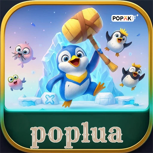 Logo poplua
